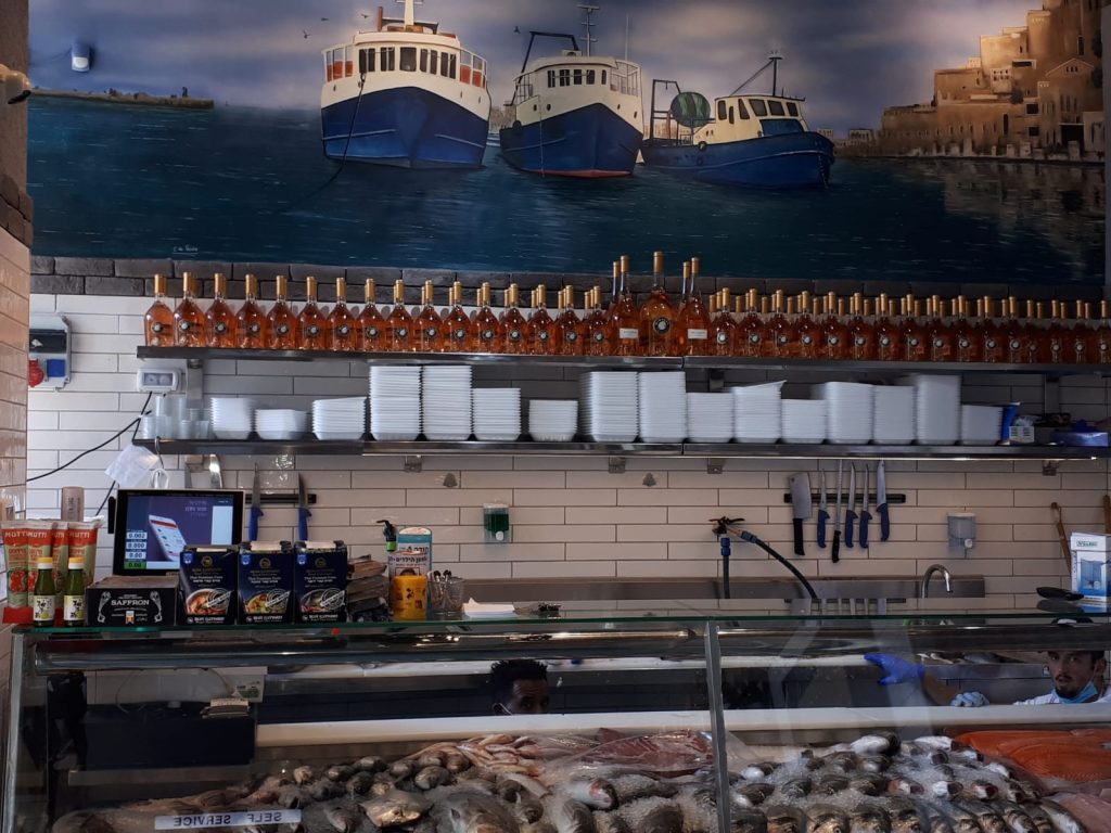 פרנקו תמם רישיון עסק למעדניית דגים